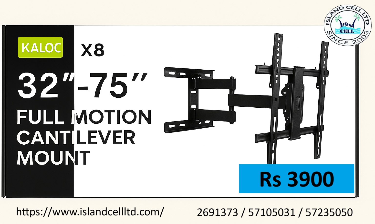 KALOC X8 full motion cantilever wall mount